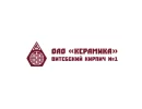 Витебский Цех №1