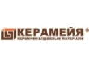 Керамейя