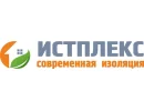Истплекс