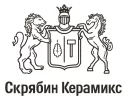 Скрябин Керамикс